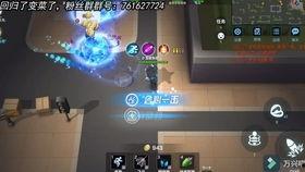 逃跑吧最新角色爆料图片,神秘角色首曝！逃跑吧全新角色引期待